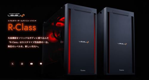 パソコン工房PC